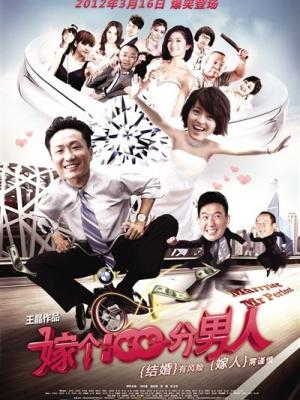 电影